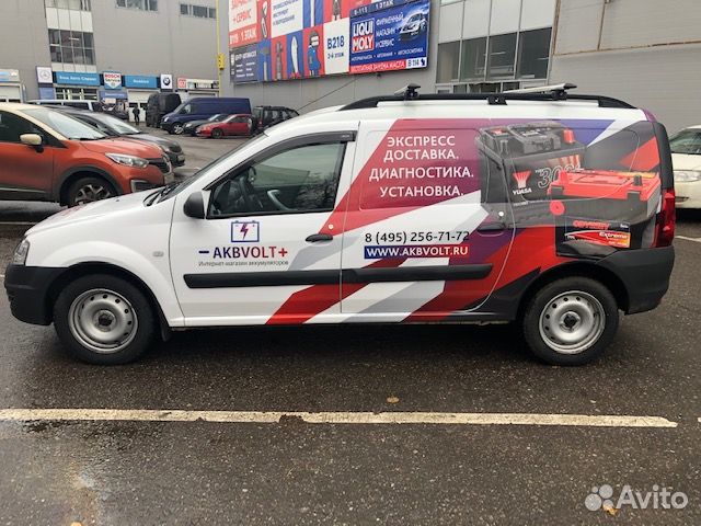 Аккумулятор Oursun Asia 45Ач MF55B24R