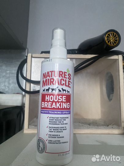 Спрей для приучения к туалету собак