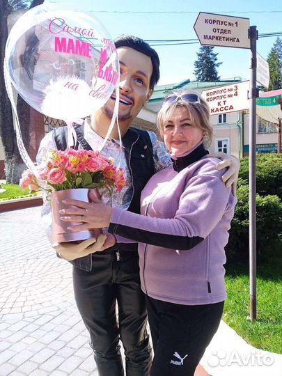 Праздники и мероприятия