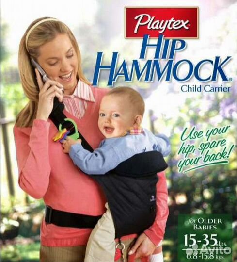 Слинг, кенгуру. Рюкзак для переноски детей