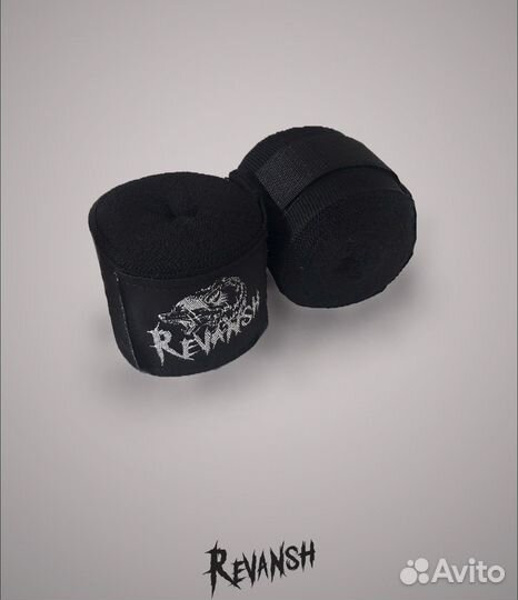 Боксерские бинты 4.5 метра эластичные