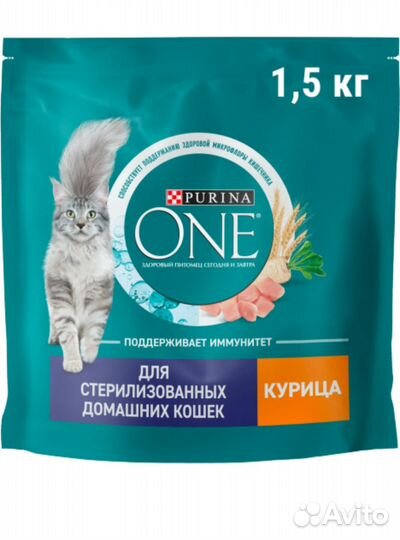 Корм для кошек