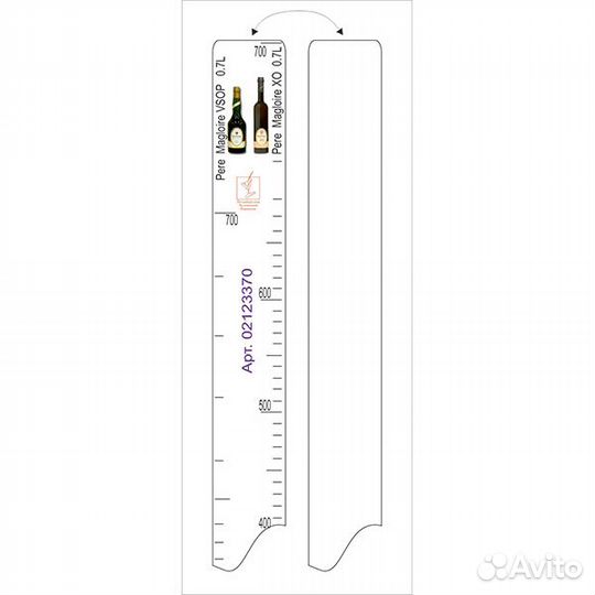Линейка «Пьер Маглойре всоп,хо 0.7л» stek