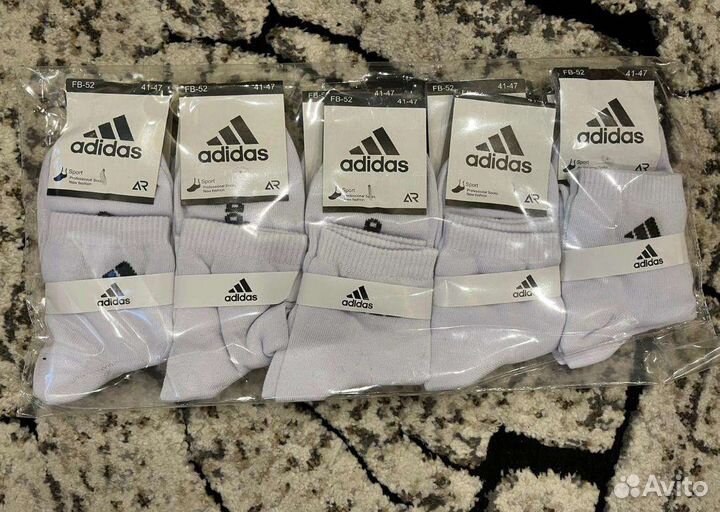 Носки мужские и женские