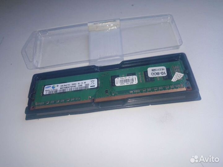 Оперативная память Samsung DDR3 2GB