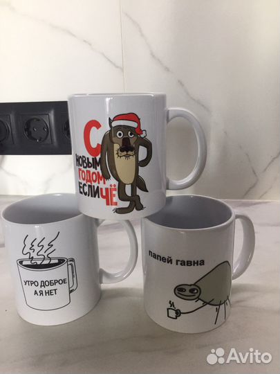 Кружки с вашим дизайном