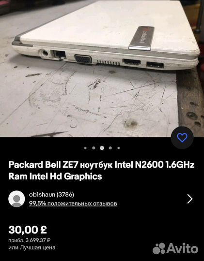 Нетбук Packard Bell