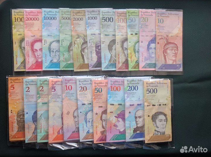 Банкноты венесуэлы 21 шт без повторов новые UNC