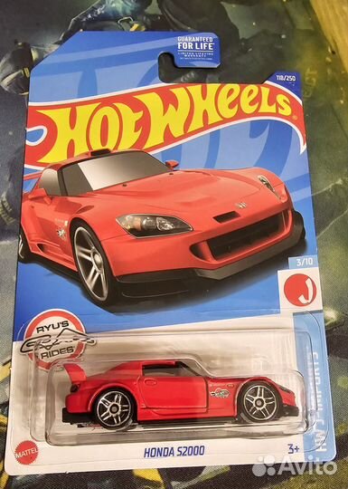 Hot Wheels Honda S2000
