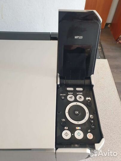 Принтеры мфу Canon pixma MP 520