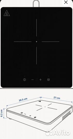 Индукционная плита Икеа