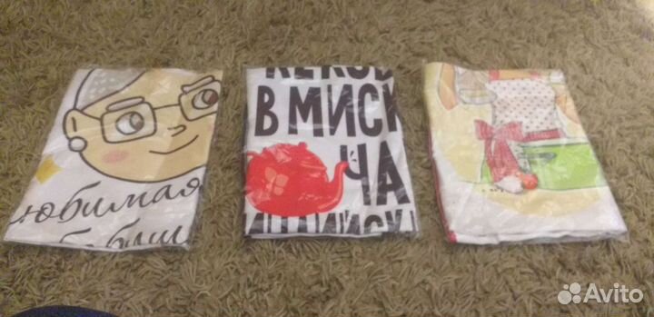 Фартук женский кухонный