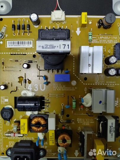 Блок питания LG, Samsung