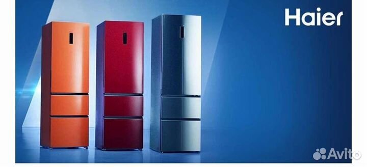 Промокод haier 25процентов скидка