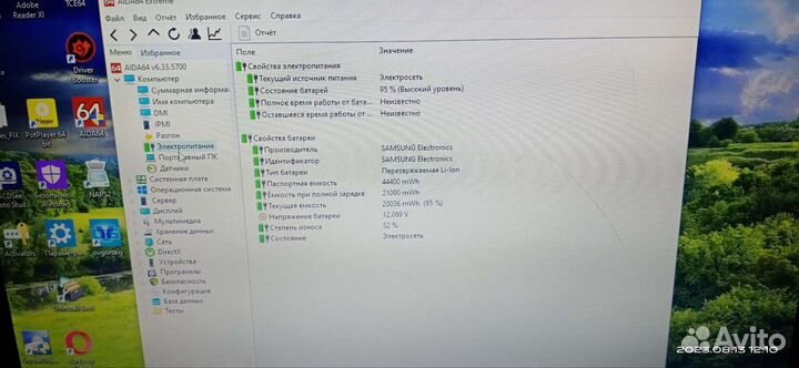 Samsung R430 SSD 256 gb+6 gb RAM
