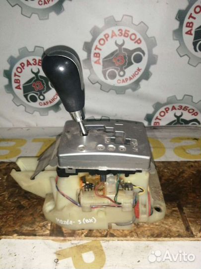 Кулиса селектор АКПП Mazda 3 BK