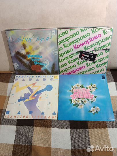 Винил Пугачёва, Ротару и др