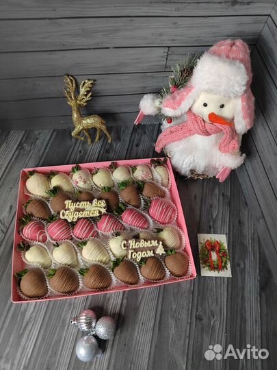 Клубника В шоколаде