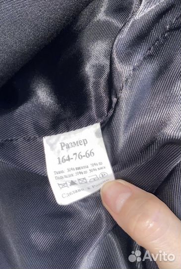 Школьная форма костюм