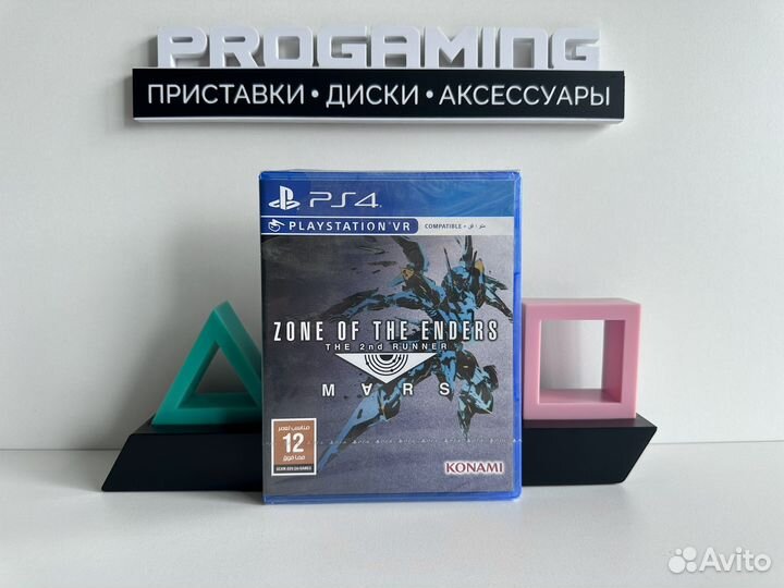 Zone of the Enders The 2nd Runner - Mars VR PS4