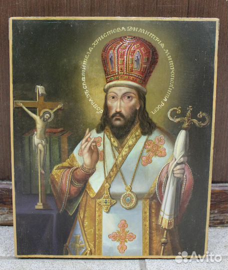Икона Святитель Димитрий, митрополит Ростовский