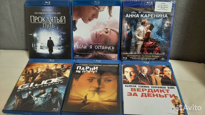 Фильмы blu-ray лицензионные б/у