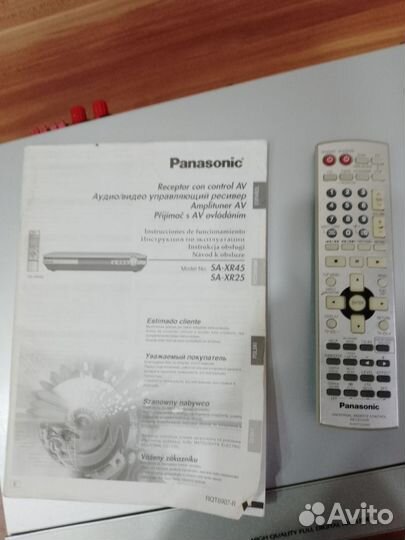 Ресивер Panasonic