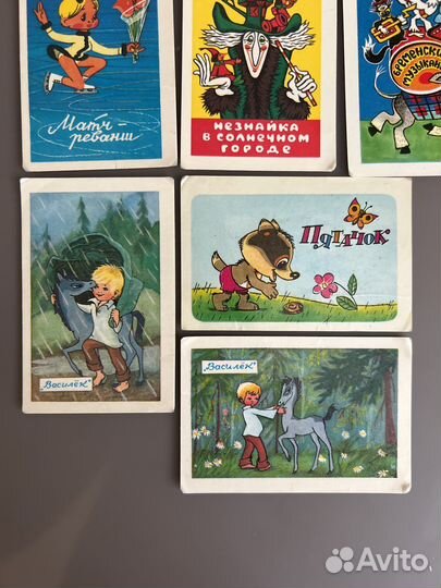 Календарики СССР 1980год бронь ирина