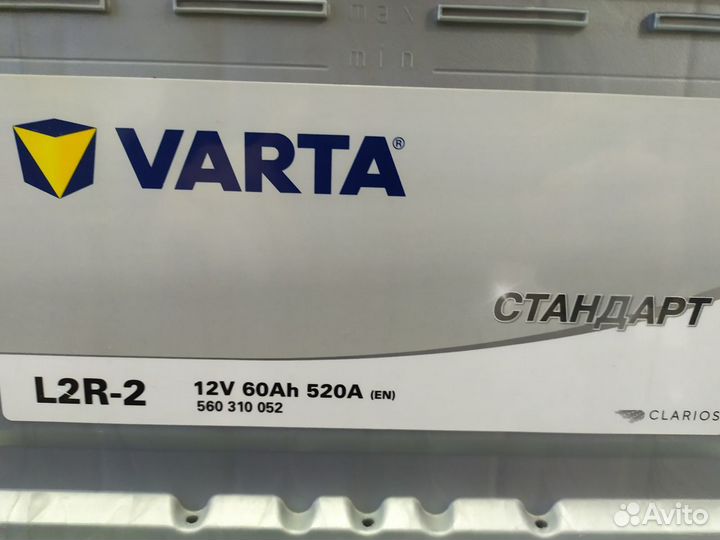 Аккумулятор 60Ач Varta Стандарт 520А прямой полярн