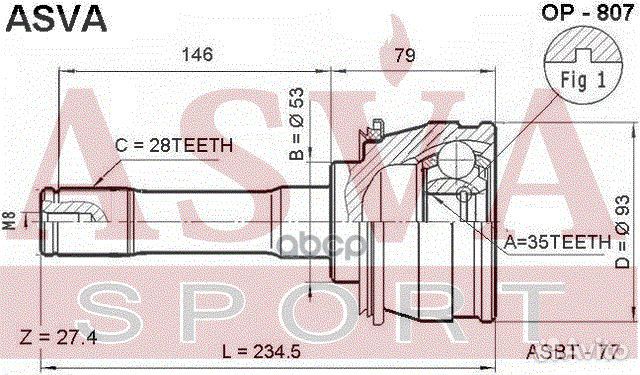 ШРУС OP807 asva