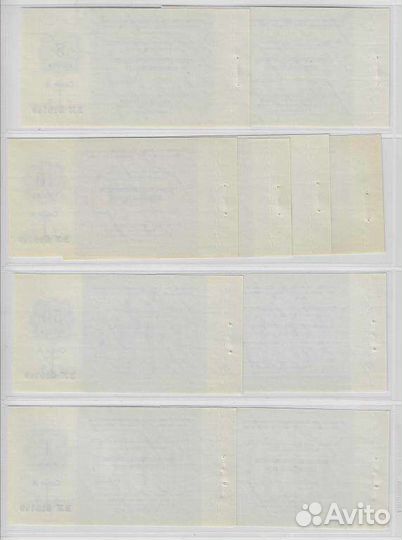 Чек Внешэкономбанк 1989 г