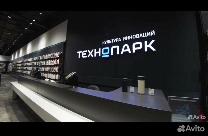 Купон Технопарк на 5000