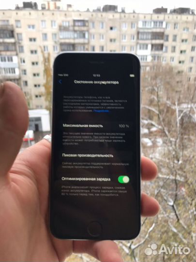 iPhone 6S, 32 ГБ
