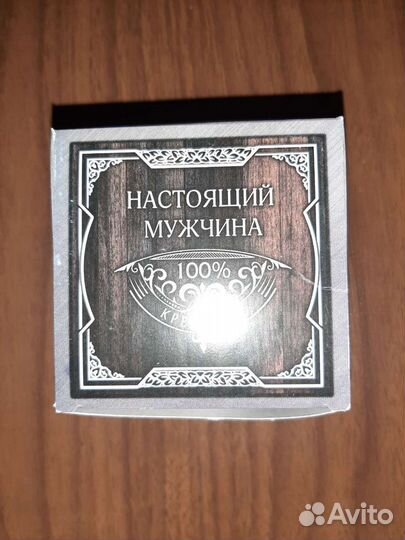 Стакан подарочный с пулей