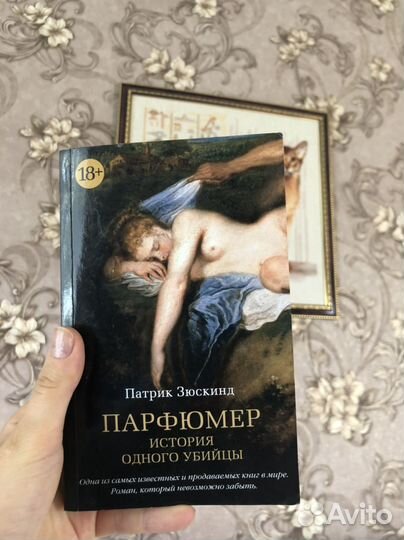 3 книги