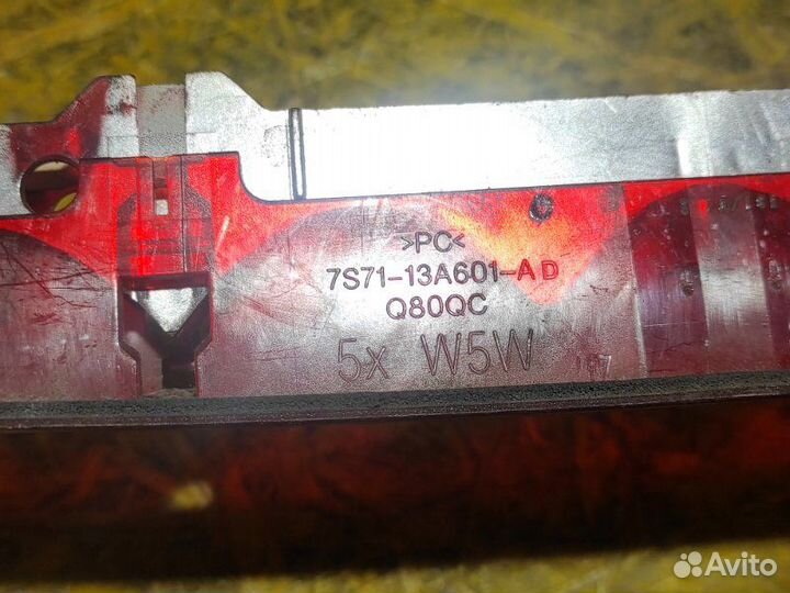 Стоп-сигнал Ford Mondeo CA2 1.6L duratec TI-VCT