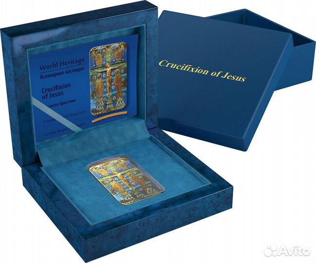 Ниуэ 2 доллара, Распятие Иисуса Христа, 2014