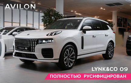 Lynk & Co 09 2.0 AT, 2023