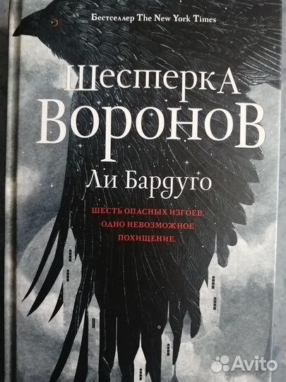 Продам книги