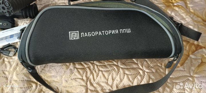 Тепловизор