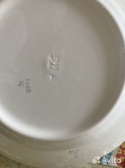 Столовый сервиз