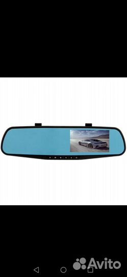 Видеорегистратор автомобильный