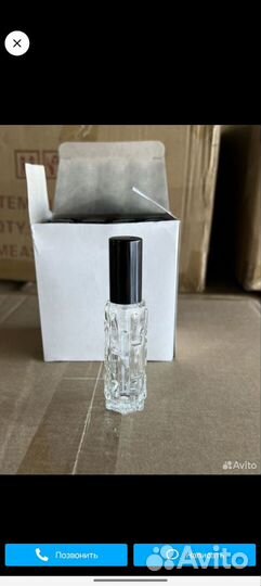 Пустые флаконы