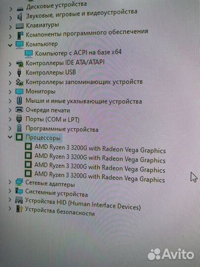 Игровой системный блок
