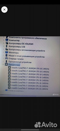 MSI мощный I7 игровой GTX670 3Gb