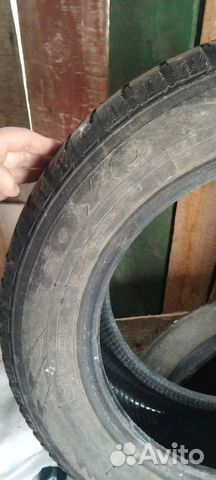 Toyo Observe GSi-5 195/60 R15