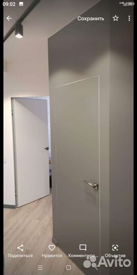 Ремонт и отделка