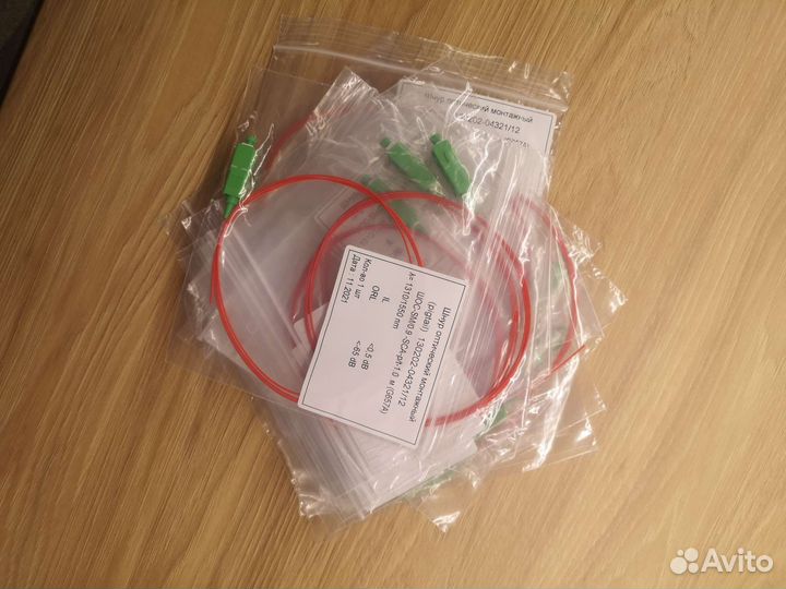 Пигтейл SC-APC