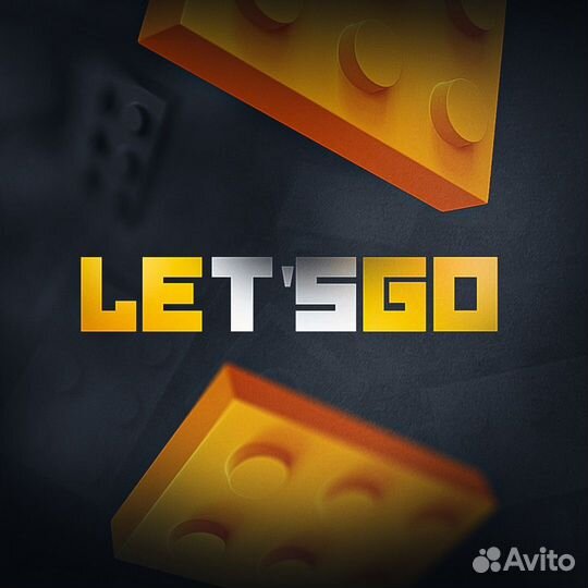 Продавец консультант магазина игрушек