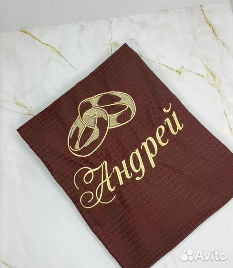 Халат мужской + полотенце